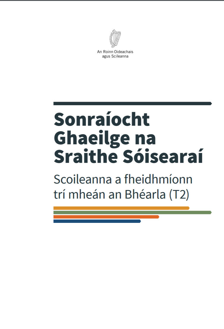 Sonraíocht Ghaeilge na Sraithe Sóisearaí T2