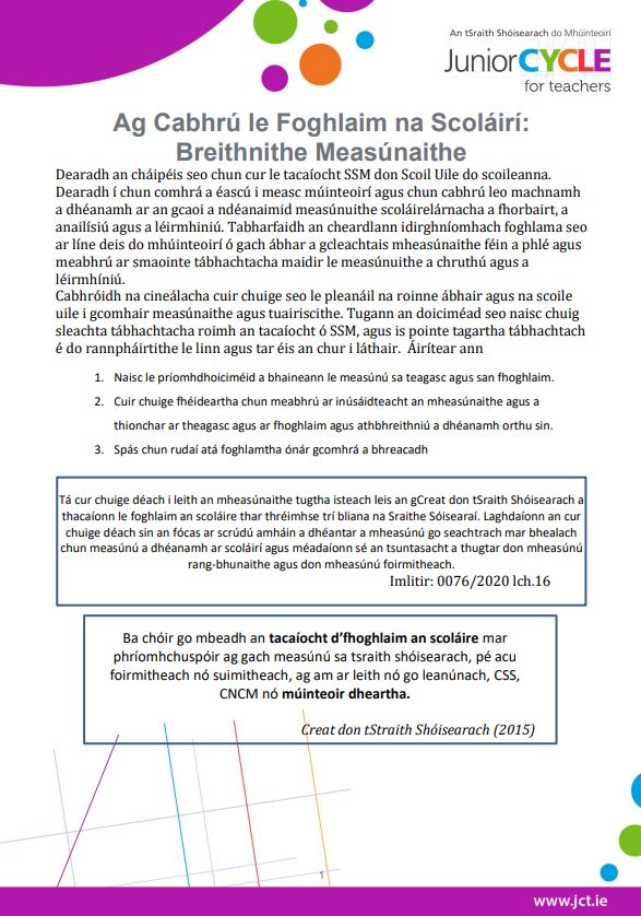 Breithnithe Measúnaithe - Leabhrán