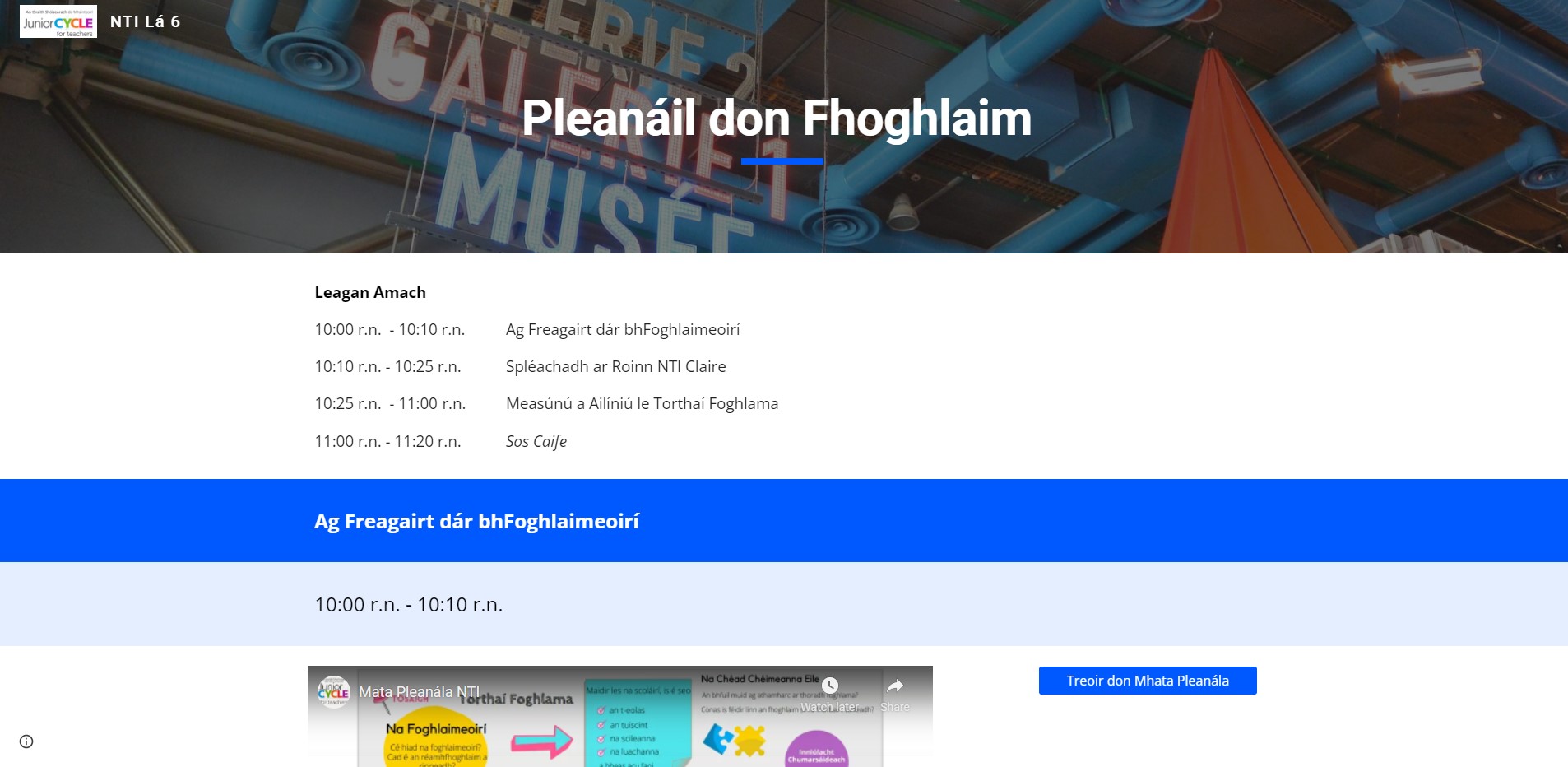 Pleanáil don Fhoghlaim