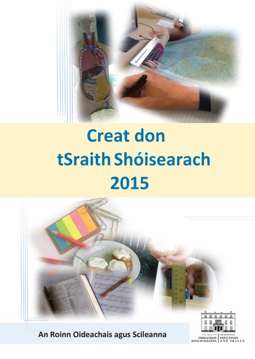 Creat don tSraith Shóisearach 2015