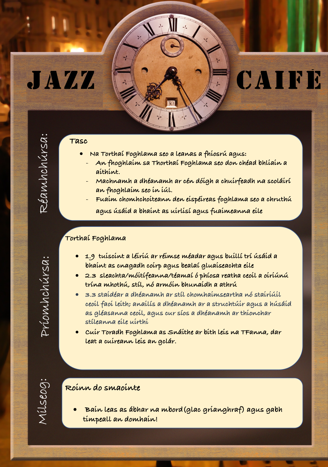 Jazz Caifé 3