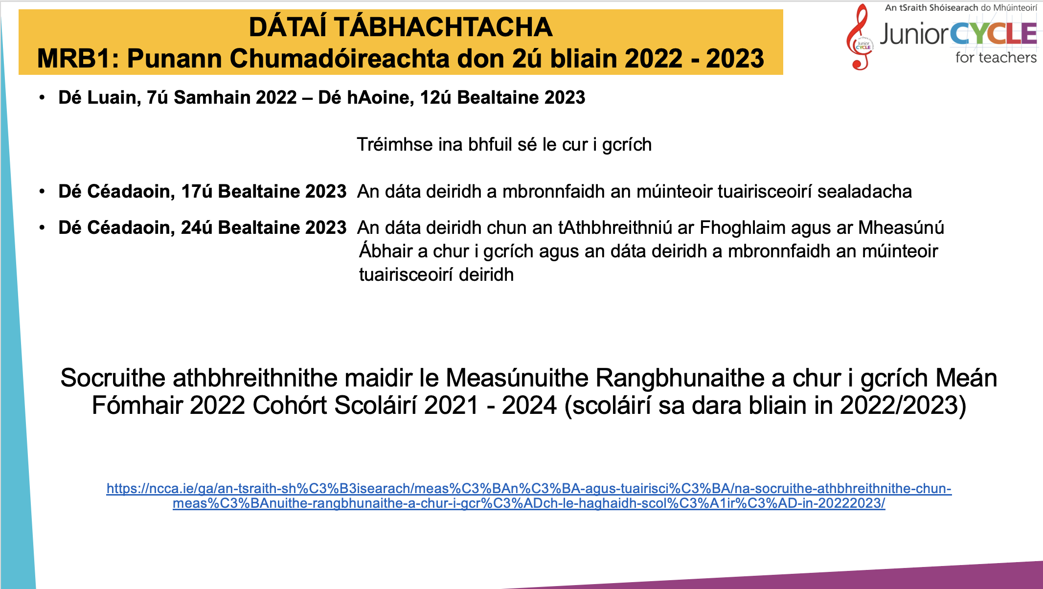 MRB1: Punann Chumadóireachta don 2ú bliain 2022 - 2023