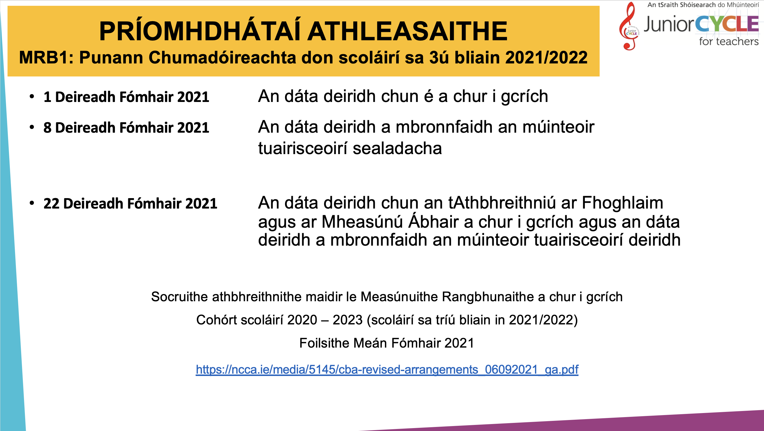 Na Socruithe Athbhreithnithe Nuashonraithe foilsithe - 3ú bliain 2021 - 2022 (Meán Fómhair 2021)