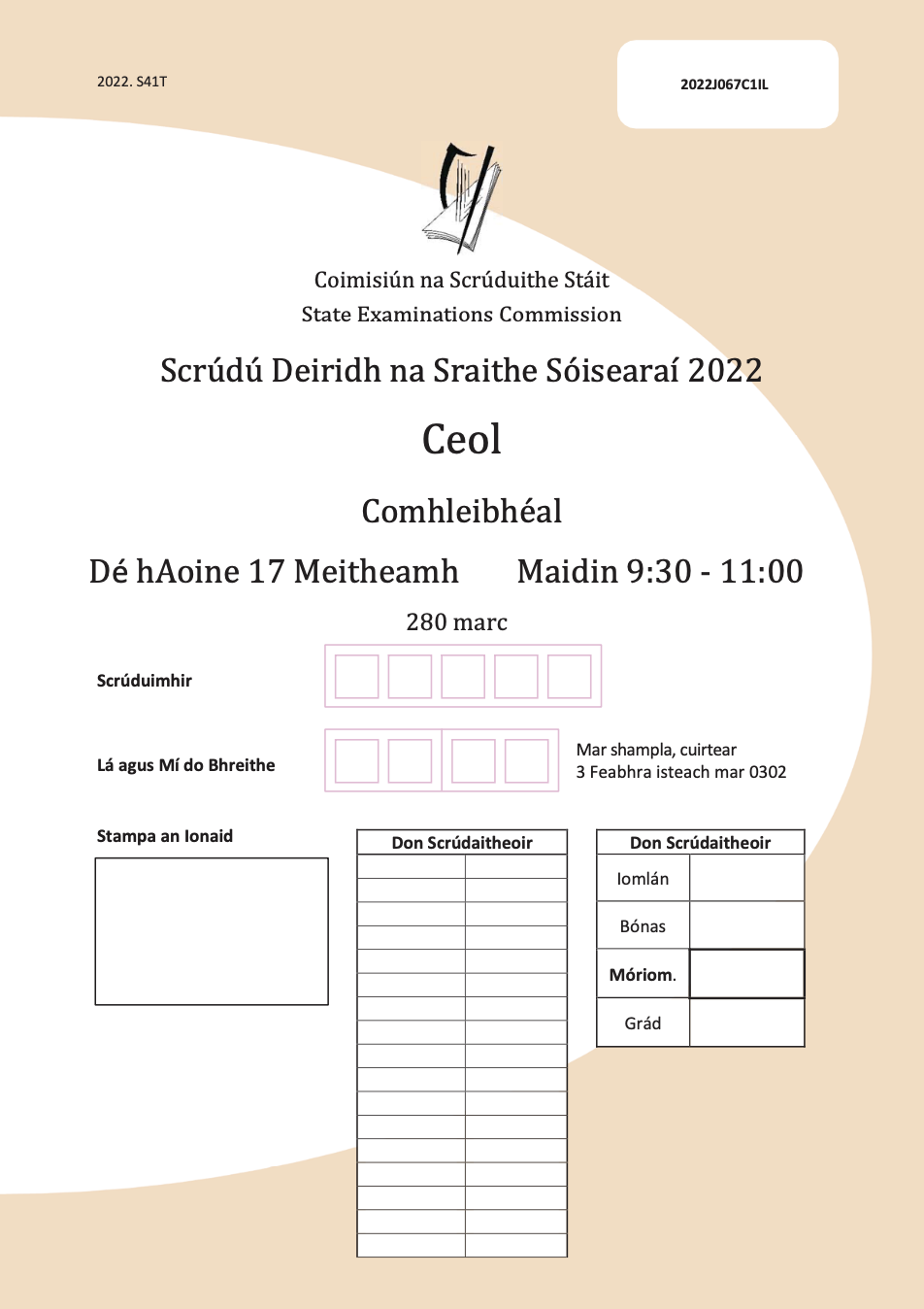 Scrúdú Deiridh na Sraithe Sóisearaí 2022 - Ceol