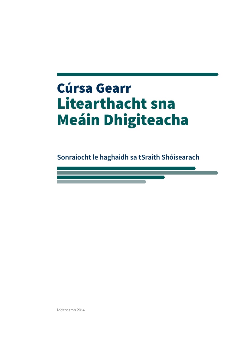 Litearthacht sna Meáin Dhigiteacha Sonraíocht
