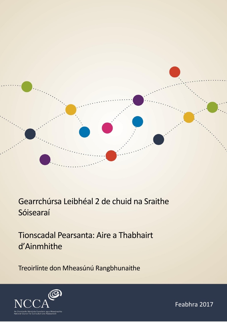 Treoirlínte Measúnaithe-Tionscadal Pearsanta: Aire a Thabhairt d'Ainmhith