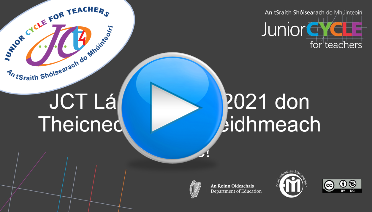 Teicneolaíocht Fheidhmeach FGL 2020/2021