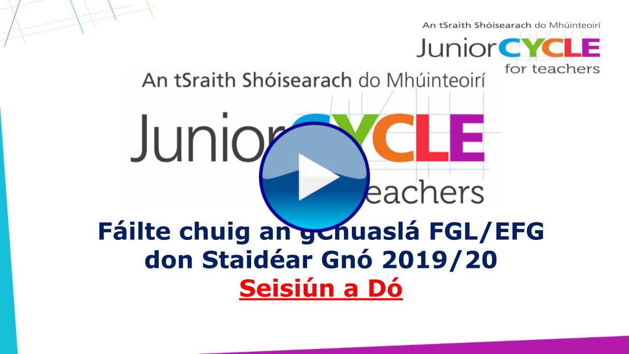 Seisiún 2 EFG/FGL 2019/20