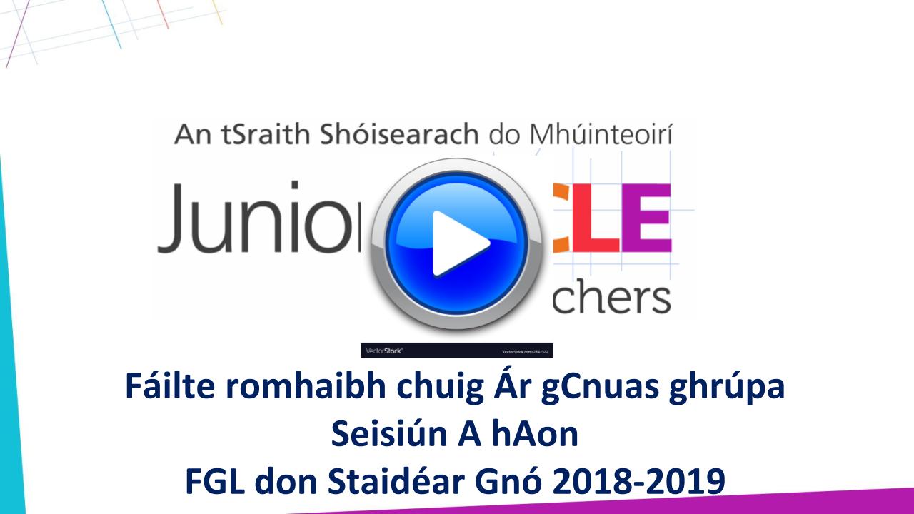 Seisiún a hAon 2018/19