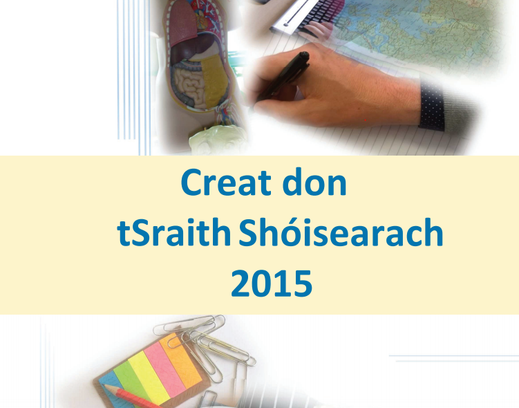 Creat don tSraith Shóisearach