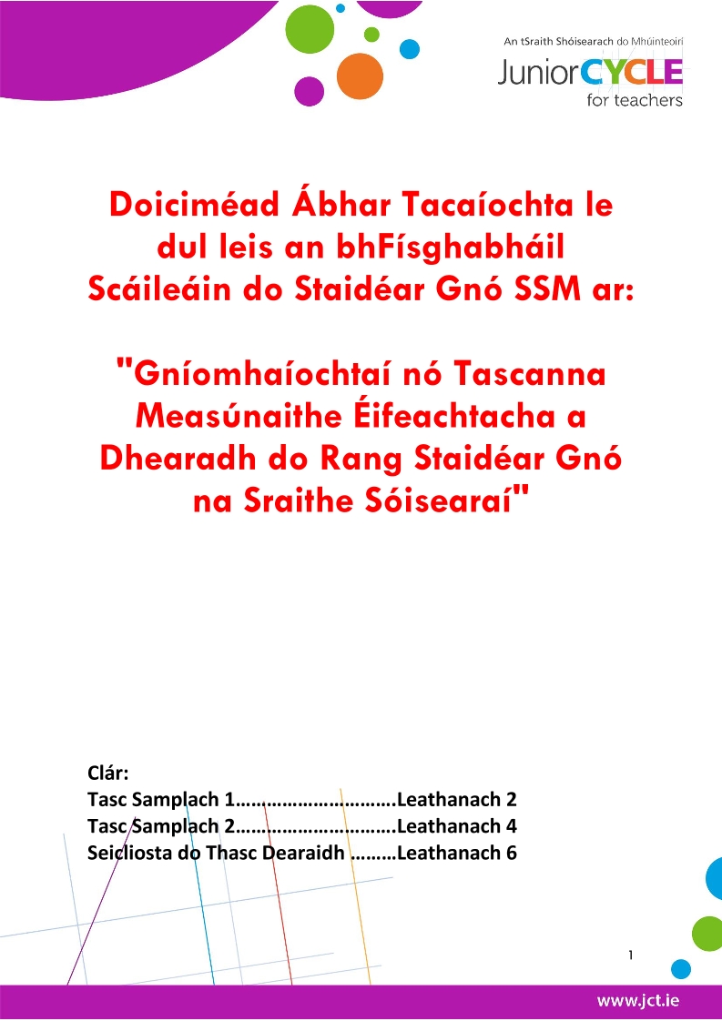 Dearadh Tascanna -  Ábhar Tacaíochta