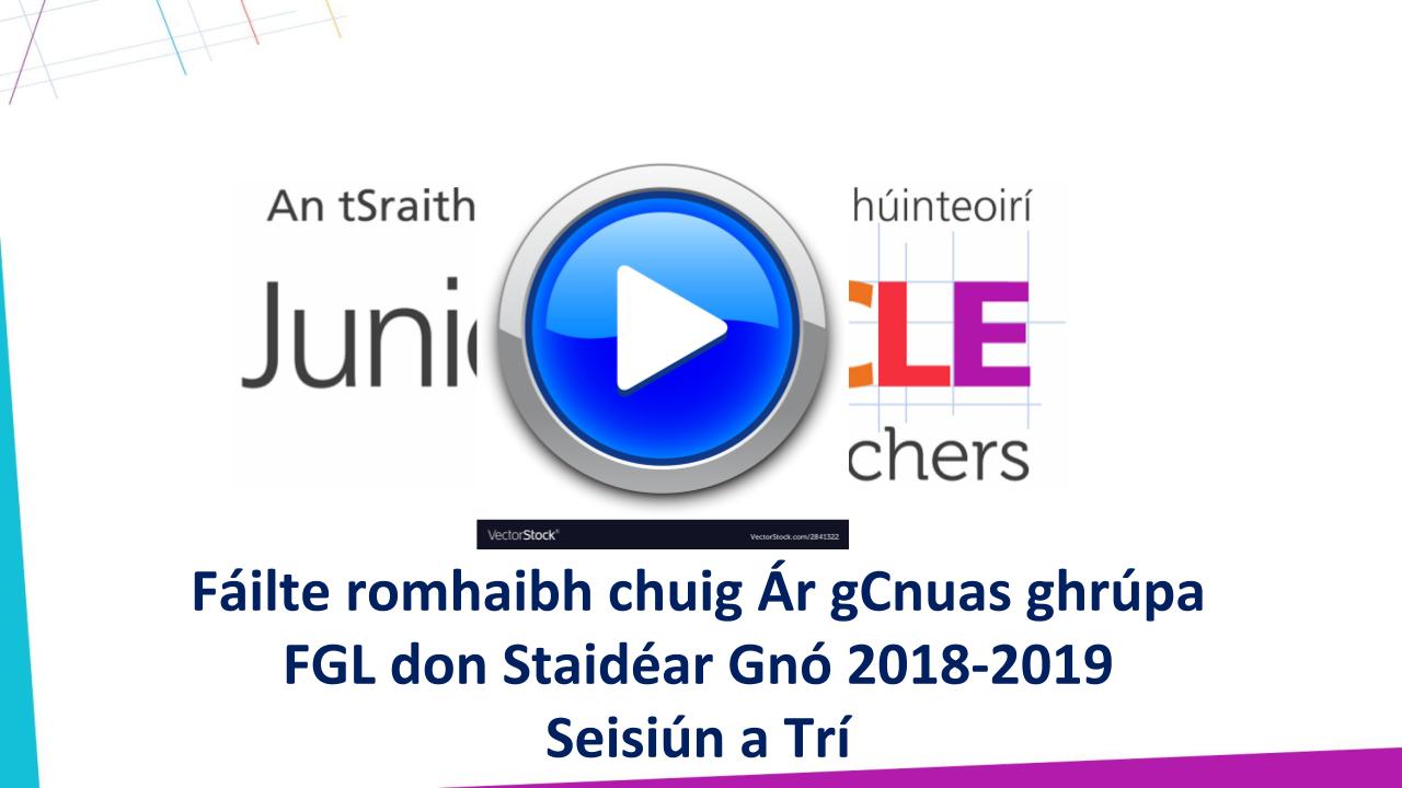 Seisiún a Trí 2018/19