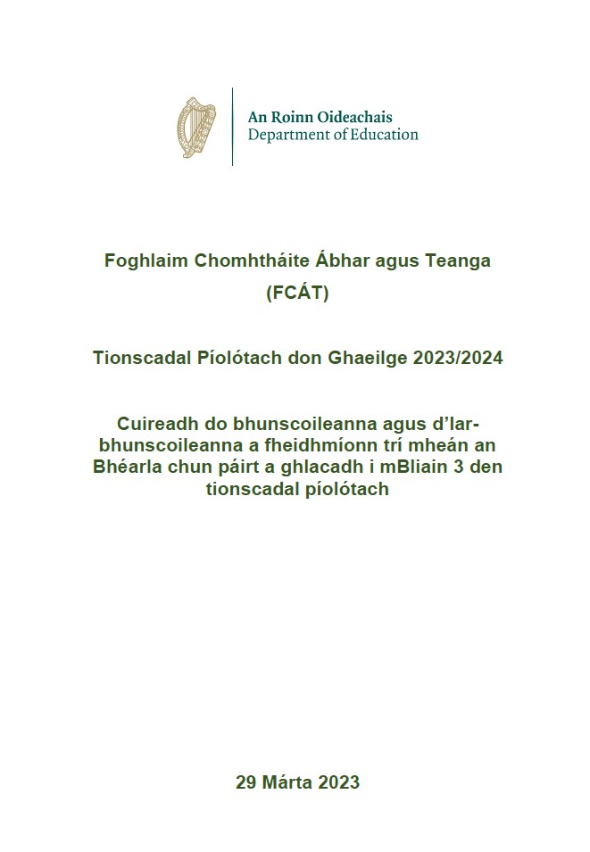 Tionscadal Píolótach don Ghaeilge 2023_2024