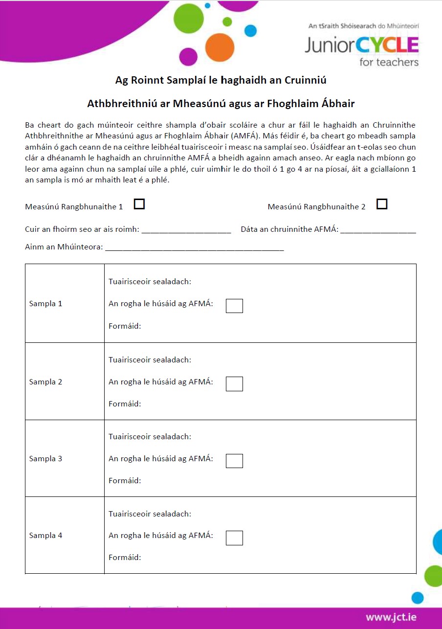 Ag Roinnt Samplaí le haghaidh an Cruinniú AFMÁ