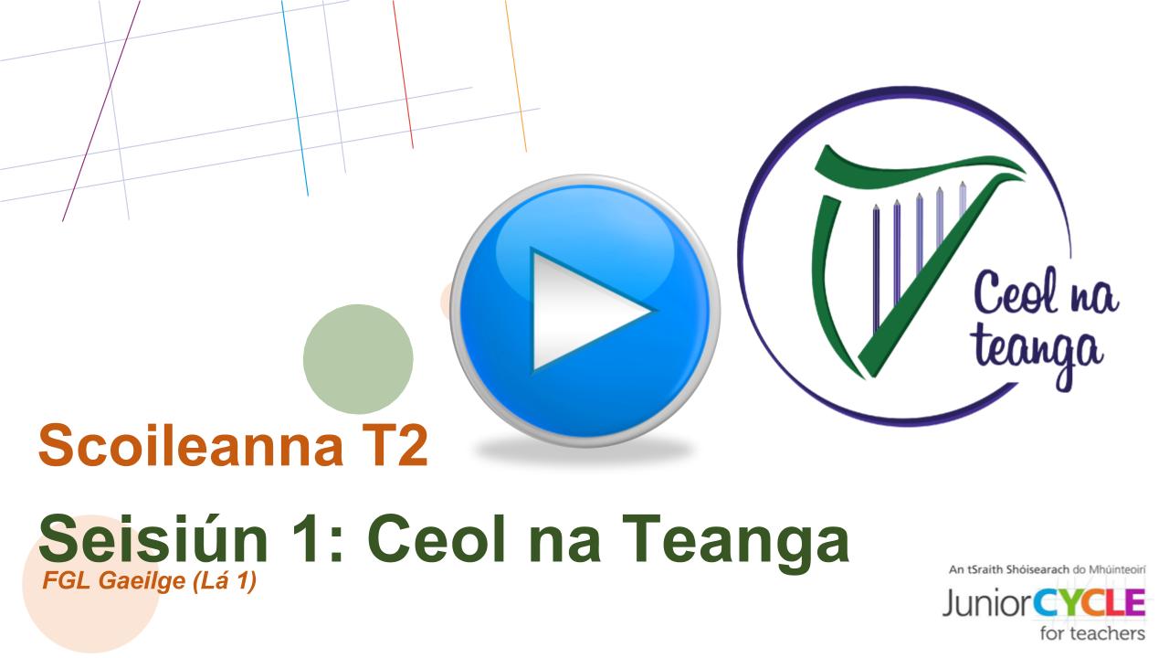 Ceardlann FGL 2016/2017- Seisiún 1 (T2)