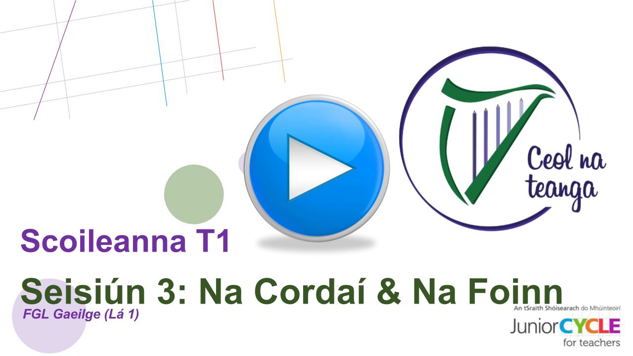 Ceardlann FGL 2016/2017-Seisiún 3 (T1)