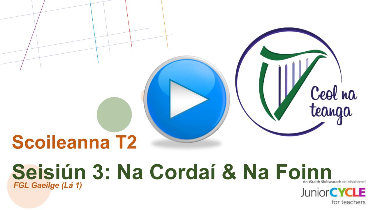 Ceardlann FGL 2016/2017 - Seisiún 3 (T2)