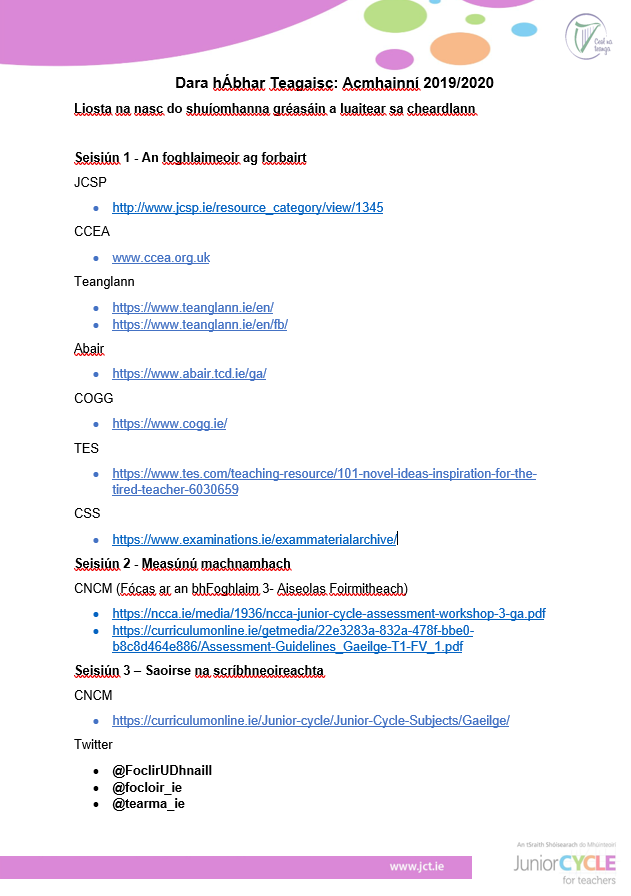 Dara hÁbhar Teagaisc: Acmhainní T1 2019/2020