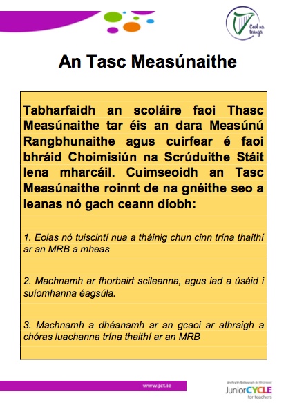 An Tasc Measúnaithe (T1 agus T2)