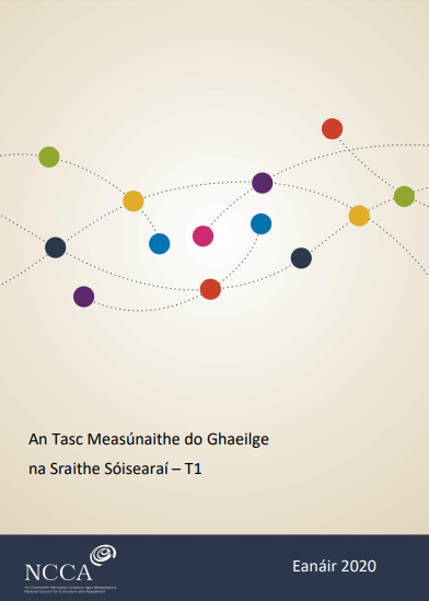 An Tasc Measúnaithe do Ghaeilge na Sraithe Sóisearaí - T1