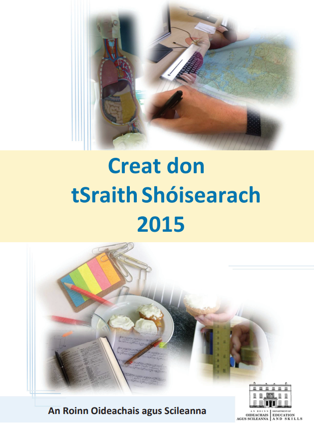 Creat don tSraith Shóisearach 2015