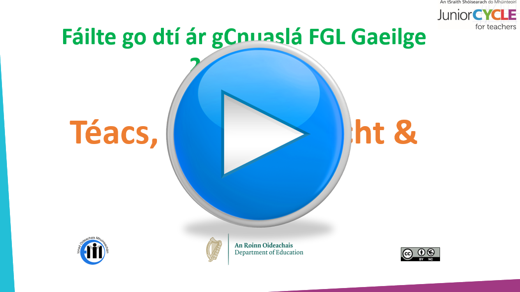 Ceardlann FGL 2022/23 - Seisiún 1