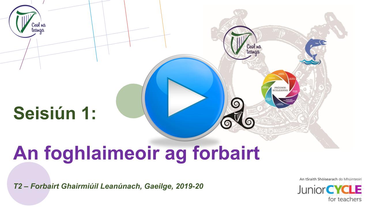 Ceardlann FGL 2019/2020 - Seisiún 1 (T1)