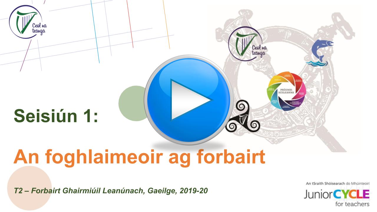 Ceardlann FGL 2019/2020 - Seisiún 1 (T2)