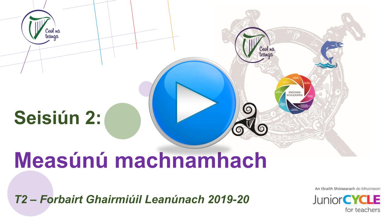 Ceardlann FGL 2019/2020 - Seisiún 2 (T1)