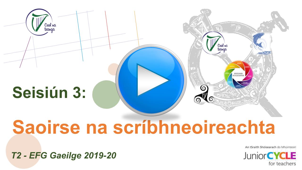 Ceardlann FGL 2019/2020 - Seisiún 3 (T2)