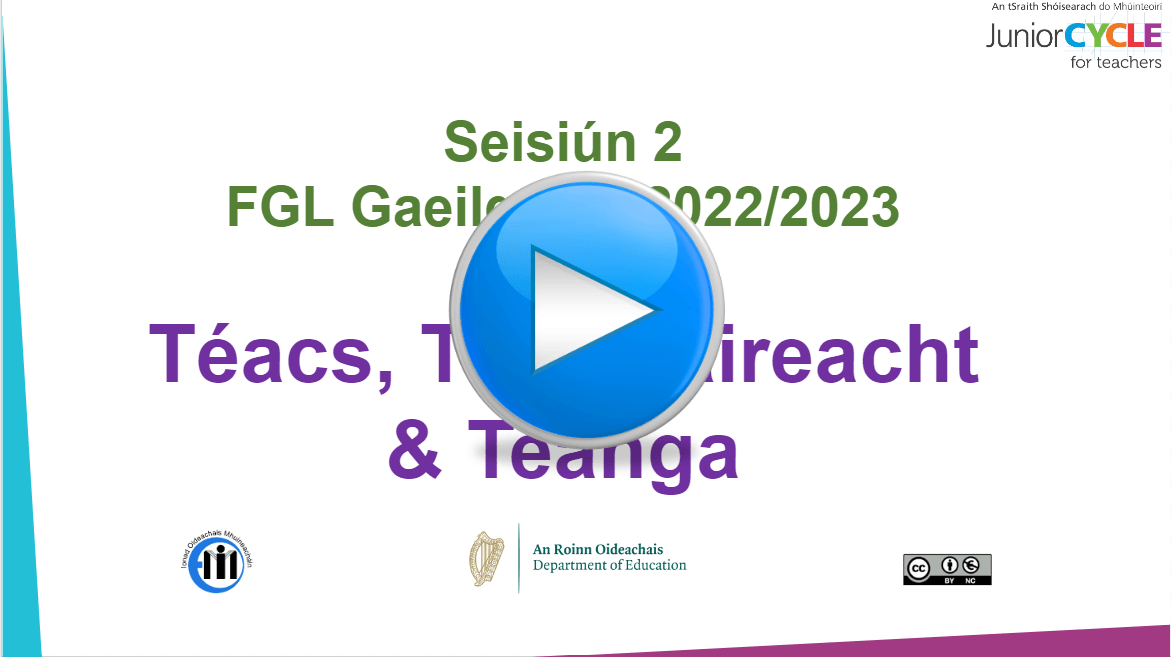 Ceardlann FGL 2022/2023 - Seisiún 2