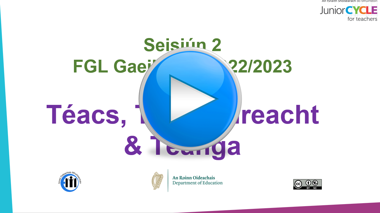 Ceardlann FGL 2022/2023 - Seisiún 2