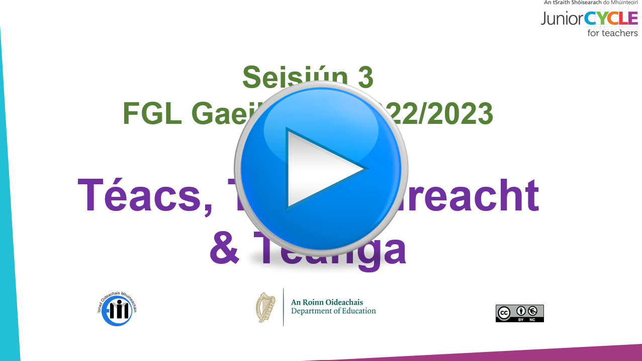 Ceardlann FGL 2022/2023 - Seisiún 3