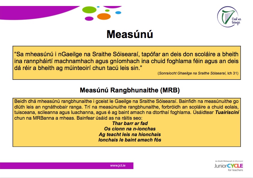 Meaúnuithe Rangbhunaithe (T1)