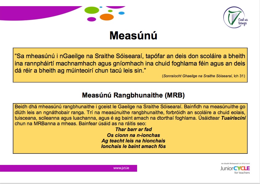 Meaúnuithe Rangbhunaithe (T2)