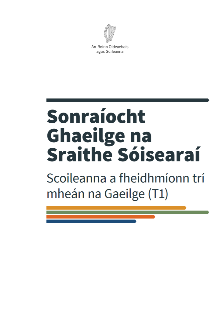 Sonraíocht Ghaeilge na Sraithe Sóisearaí T1