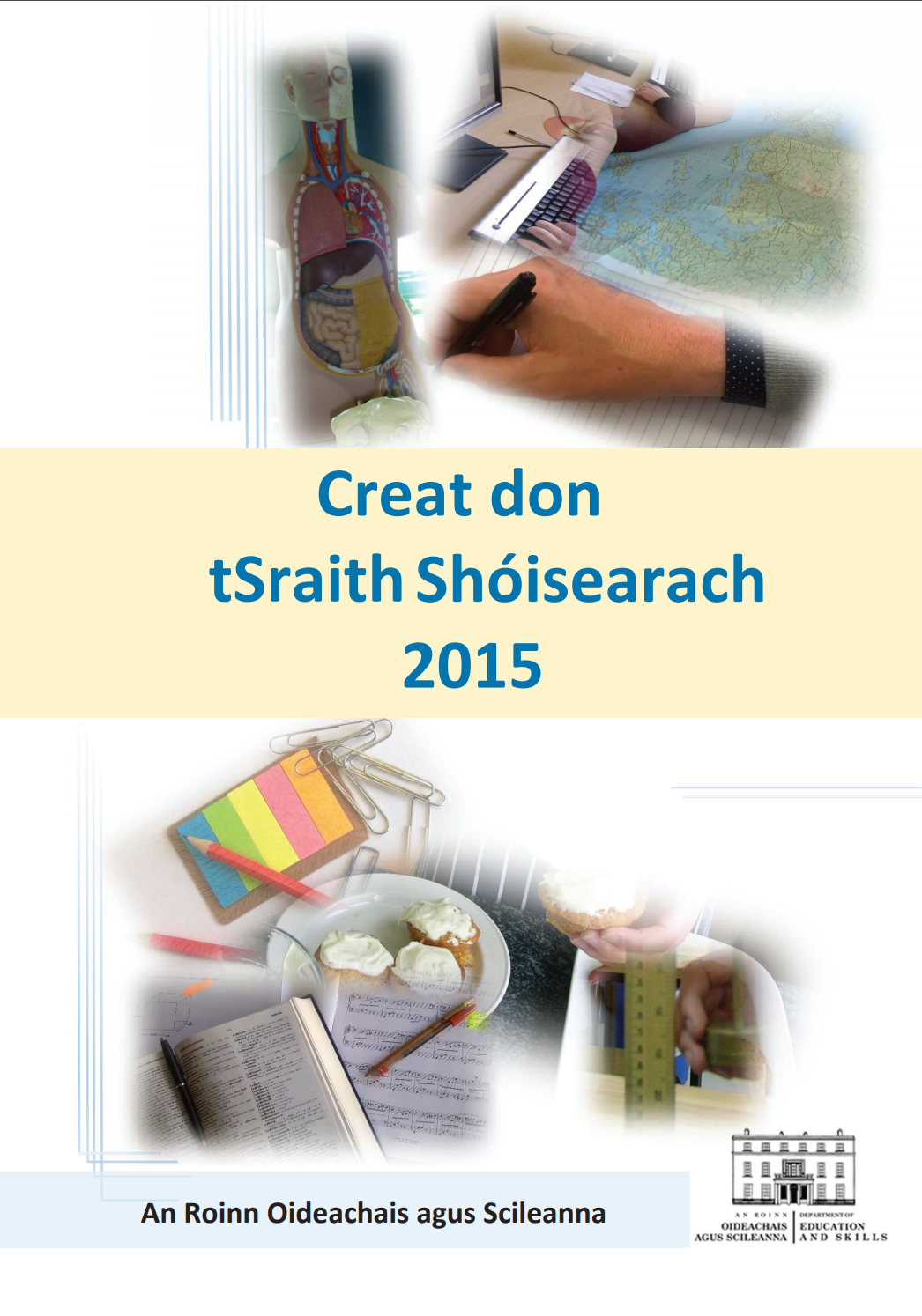 Creat don tSraith Shóisearach