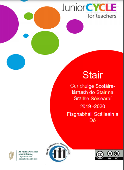 Físghabháil Scáileáin a Dó.pdf