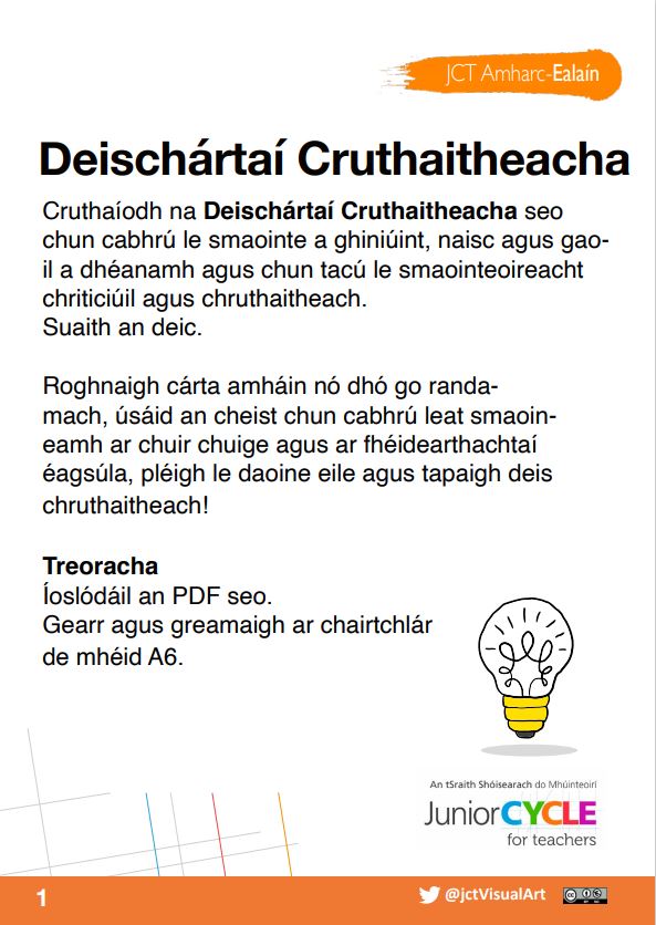 Deischártaí Cruthaitheacha JCT Amharc-Ealaín