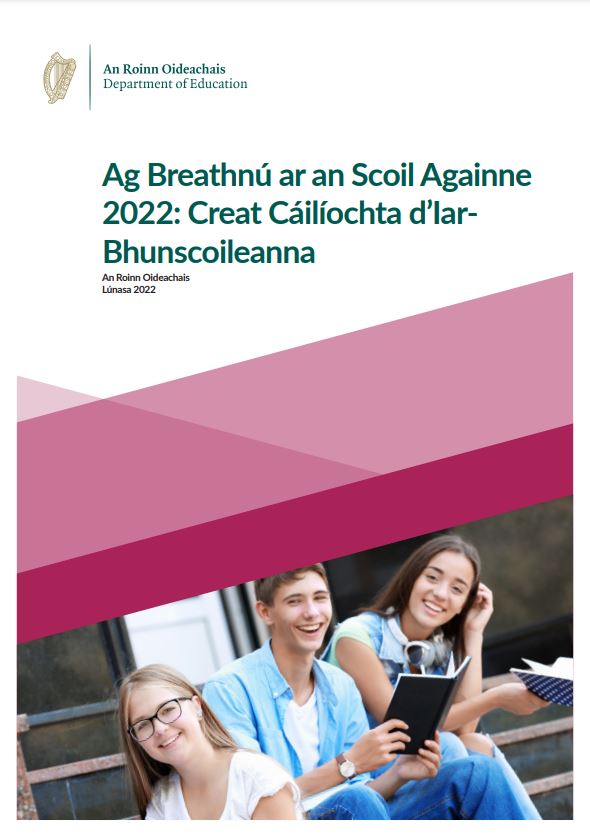 Ag Breathnú ar an Scoil Againne 2022