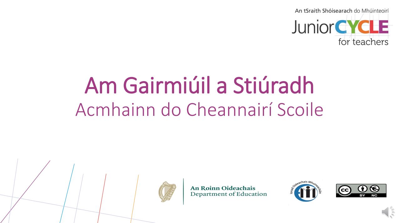 Acmhainn don Am Gairmiúil a Stiúradh