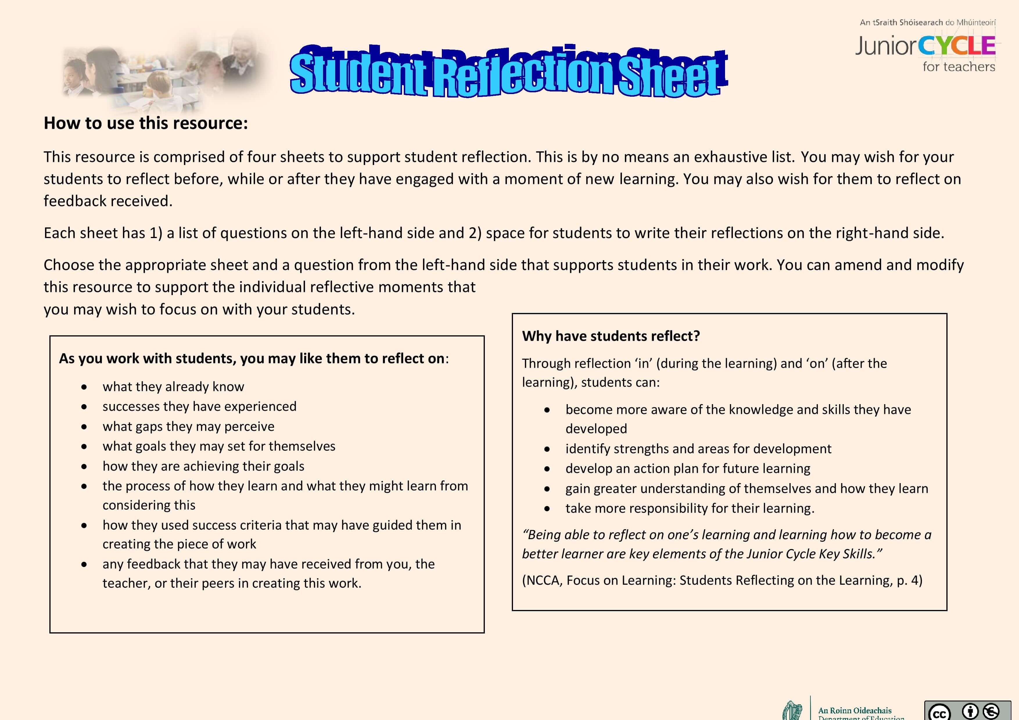 StudentRefelctionSheetInt