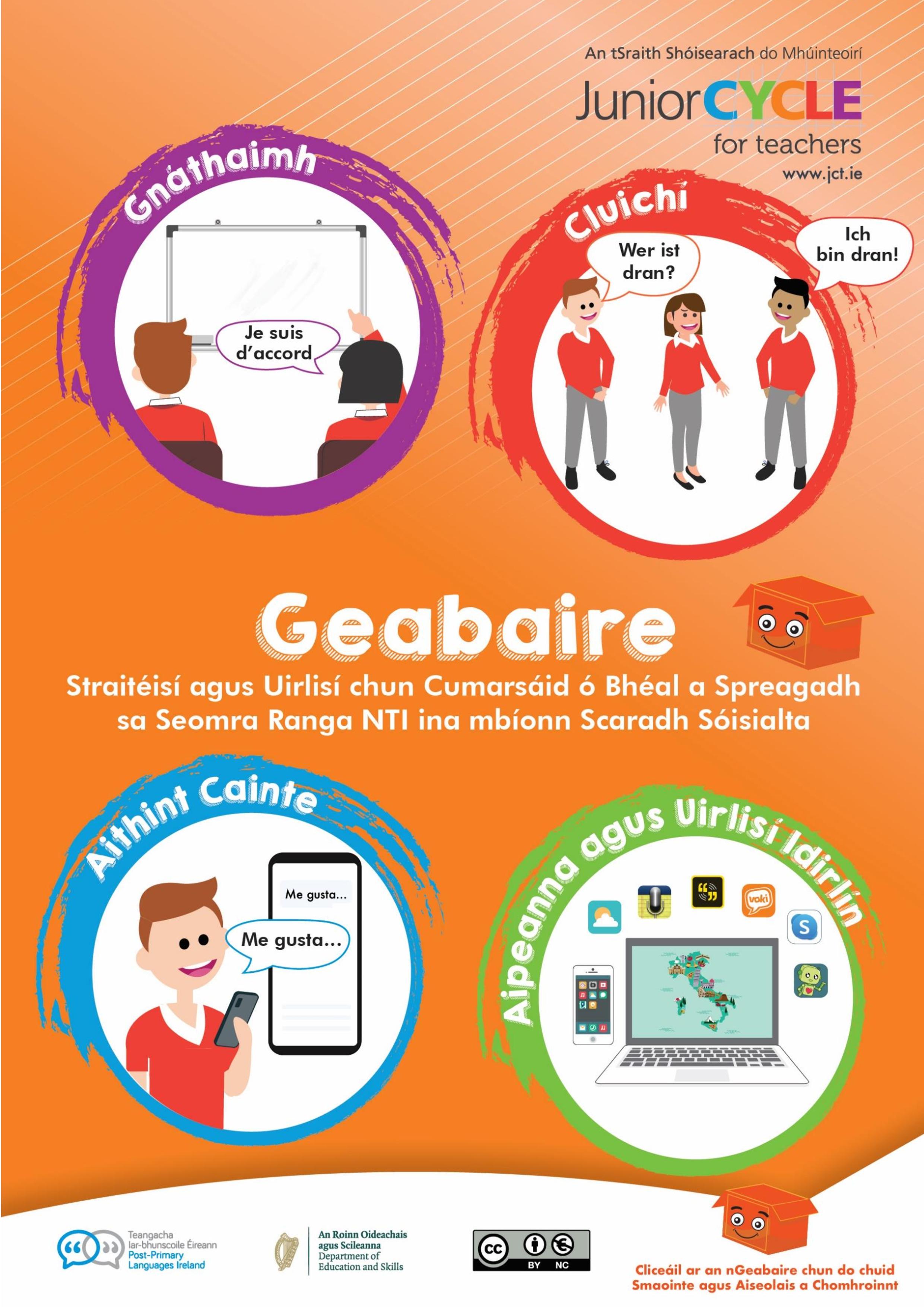 Geabaire