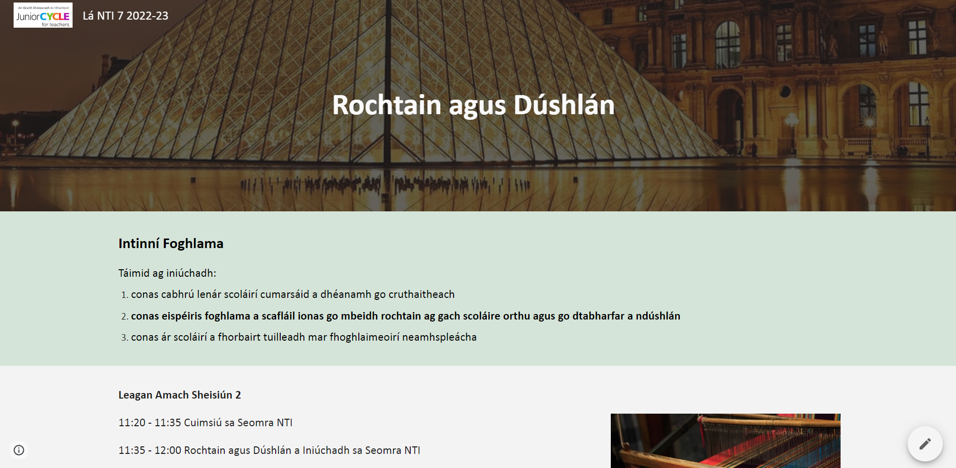 RochtainagusDúshlán