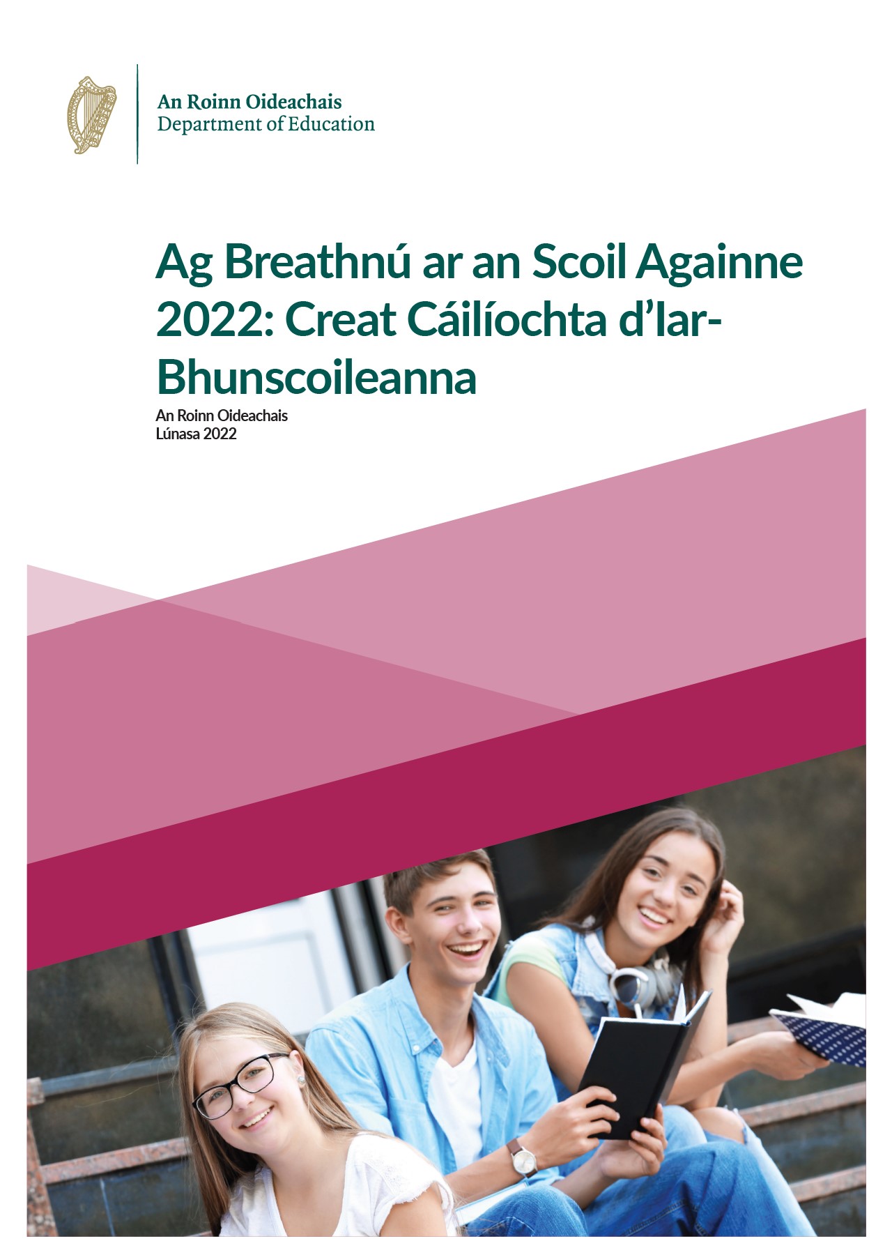 Ag Breathnú ar an Scoil Againne 2022