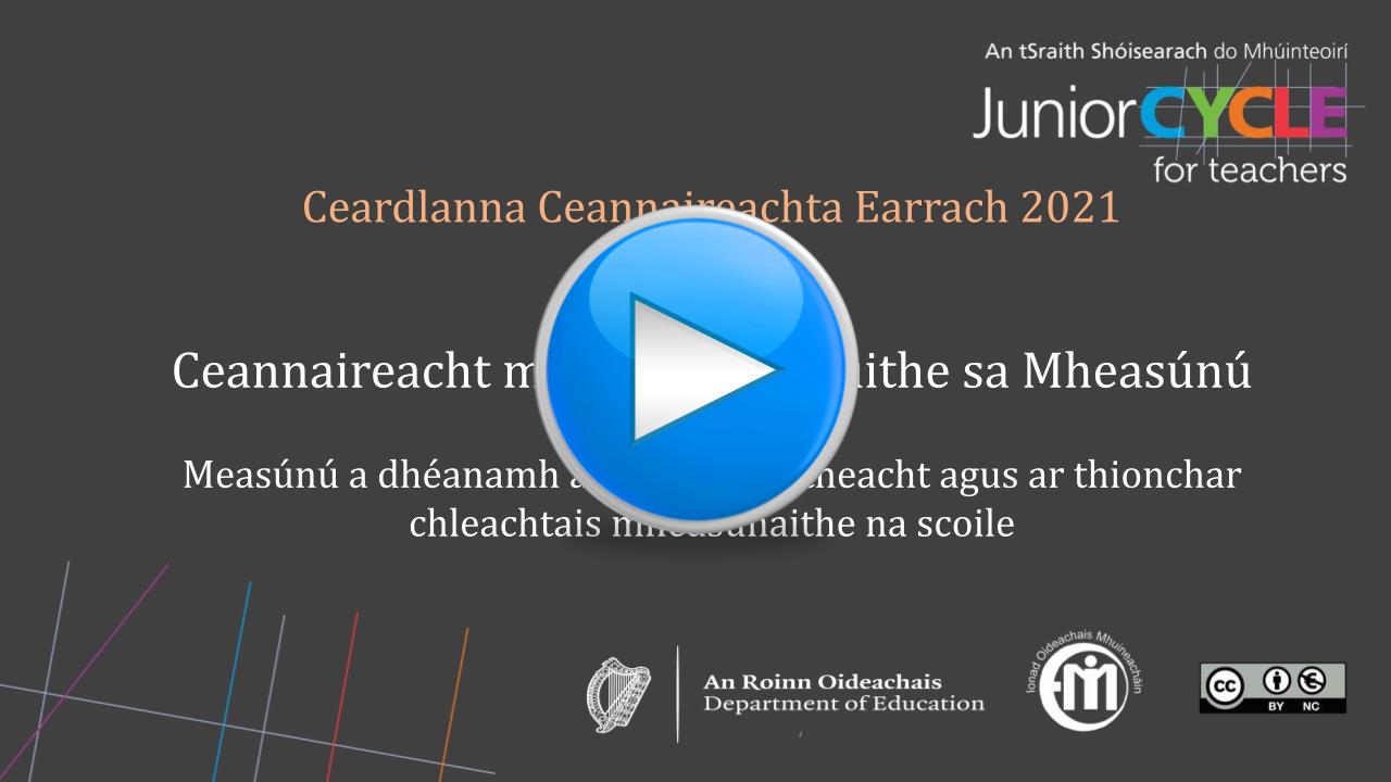 Ceardlann Ceannaireachta 3 Earrach 2021