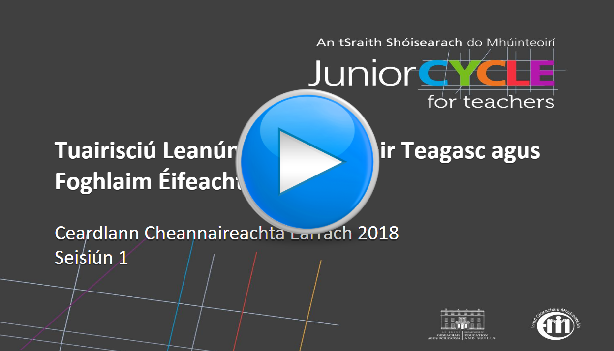 Tuairisciú Leanúnach 1 Seisiún 1