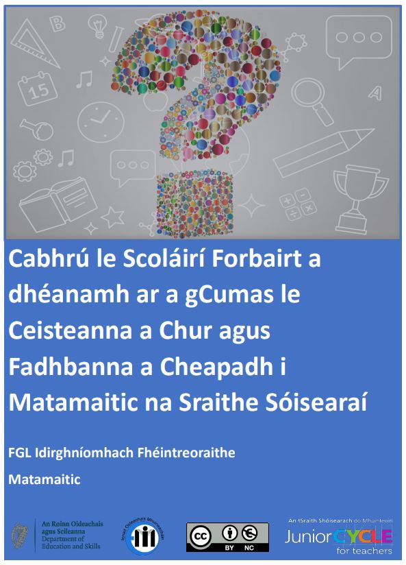 Leabhrán - PDF