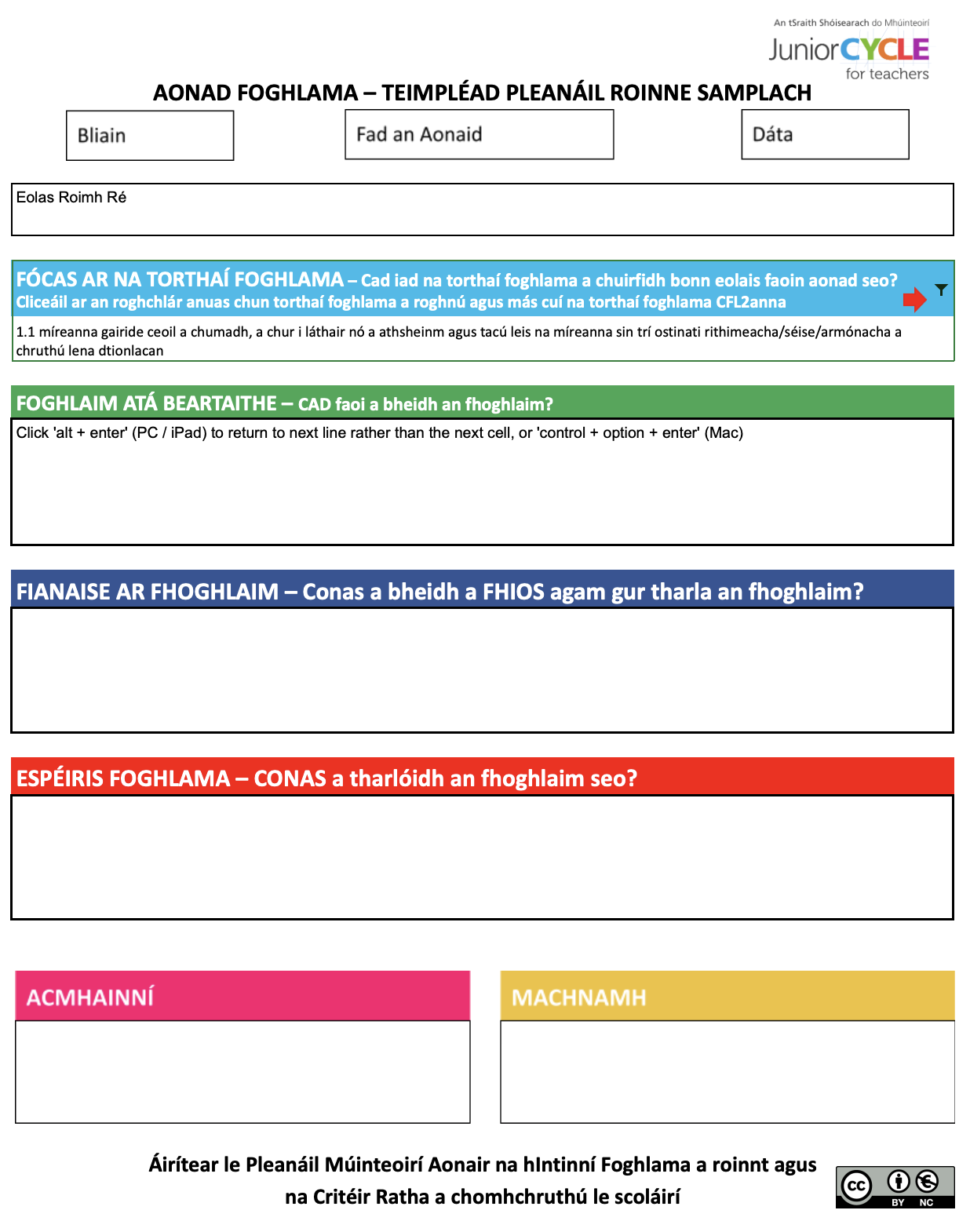 Teimpléad Pleanála IDIRGNÍOMHACH (EXCEL)