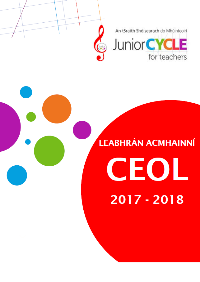 Eispéiris um Fhoghlaim Ghairmiúil 2017 - 2018: Leabhrán Achmhainní